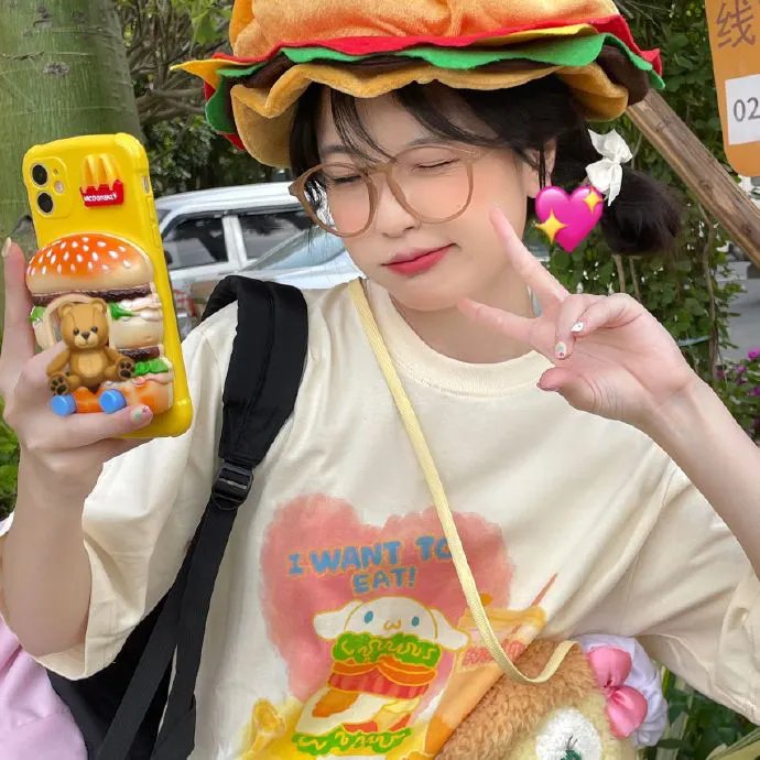 沥青之城
