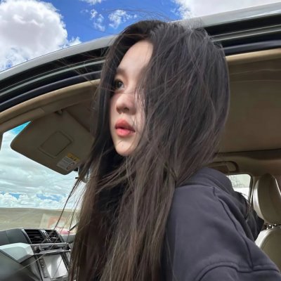 天眼